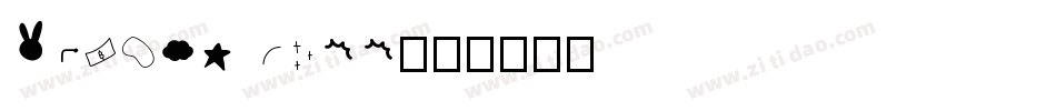 Housky free字体转换